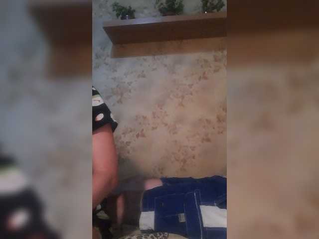 Скриншоты трансляции Andrei2409199