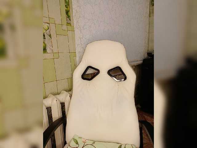 Скриншоты трансляции Anesteishen