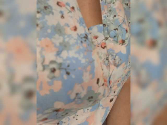 Скриншоты трансляции Anesteishen