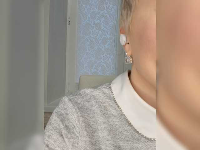 Скриншоты трансляции Anesteishen