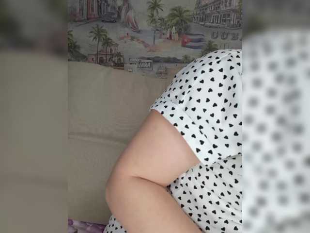 Скриншоты трансляции Anesteishen