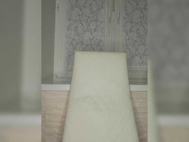 Скриншоты трансляции Anesteishen