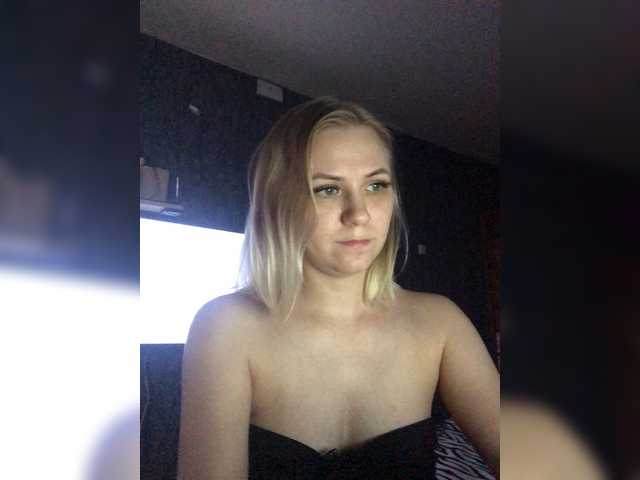 Скриншоты трансляции Anet-meri