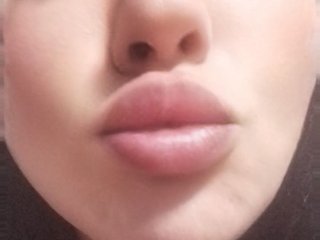 Эротический видеочат Anet2000