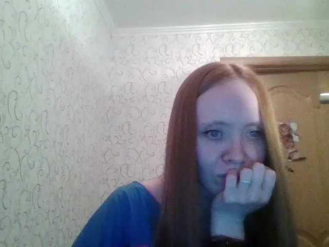 Скриншоты трансляции Black_Angelochek
