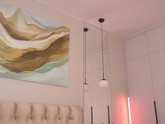 Скриншоты трансляции LeraRuud