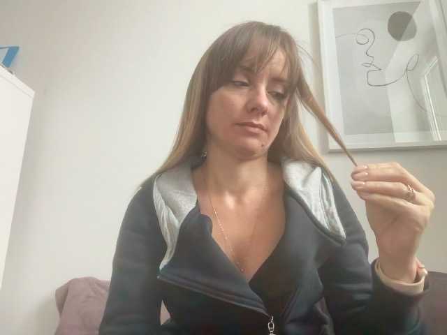 Скриншоты трансляции Angel43678