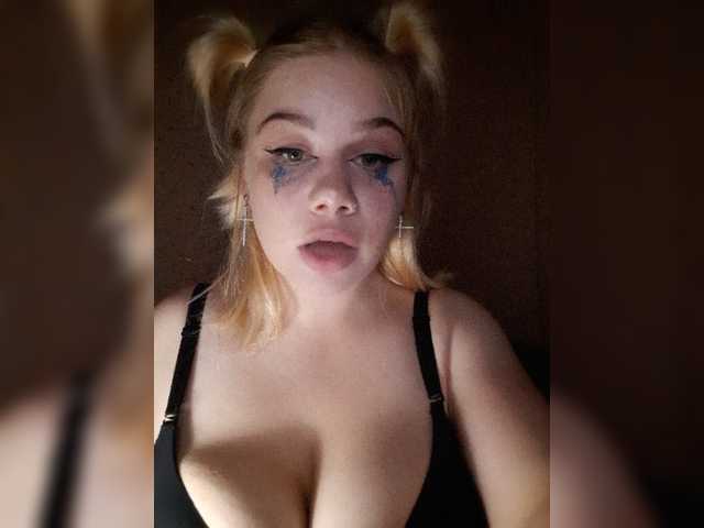 Скриншоты трансляции angelag