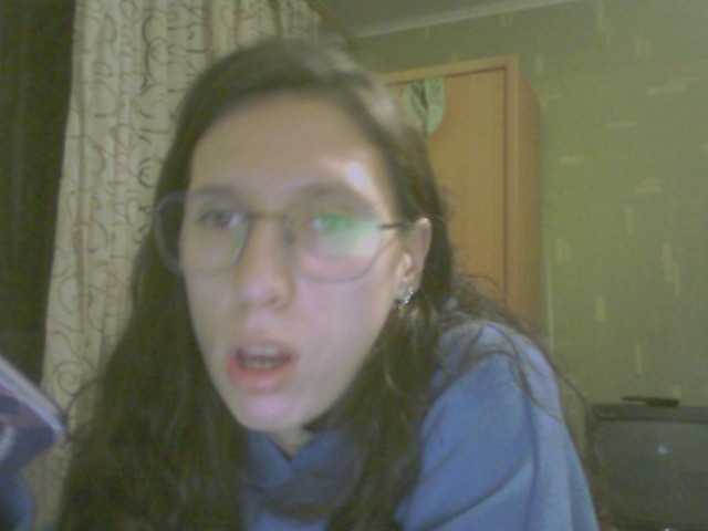 Скриншоты трансляции Angelap