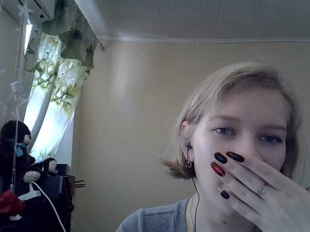 Скриншоты трансляции AngelBestie