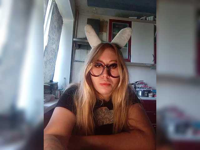 Скриншоты трансляции AngelFoxx