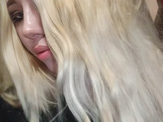 Эротический видеочат AngelFoxx