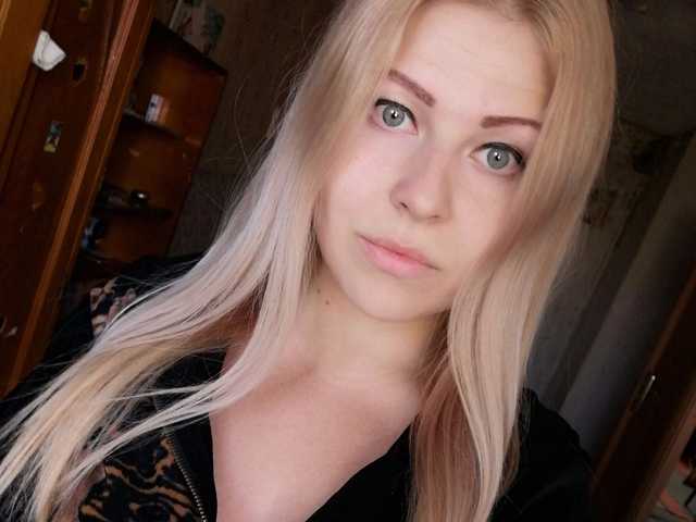 Фотография профиля AngelinaOGirl