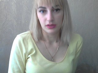 Скриншоты трансляции Angelinka555