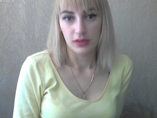 Фотографии Angelinka555 все для вас мои хорошие ,грудь 50 токенов , помогите их освободить)))