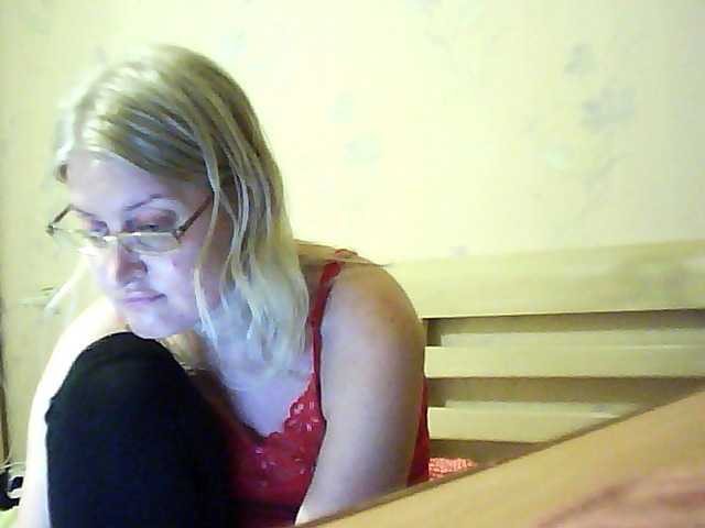 Скриншоты трансляции Viktori94