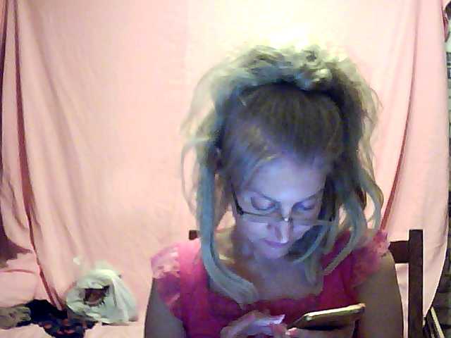 Скриншоты трансляции Viktori94