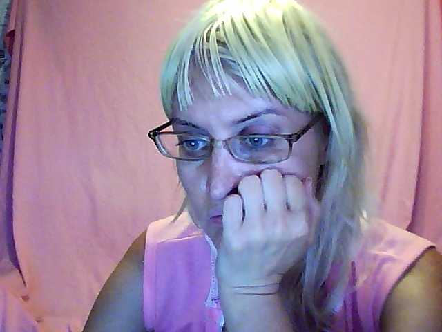 Скриншоты трансляции Viktori94