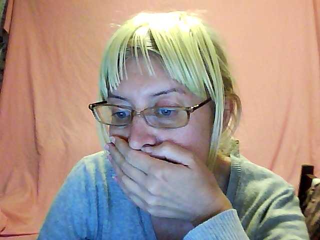 Скриншоты трансляции Viktori94