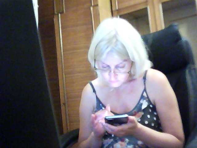 Скриншоты трансляции Viktori94