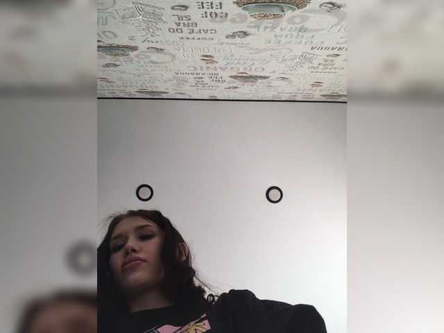 Скриншоты трансляции Angelll3