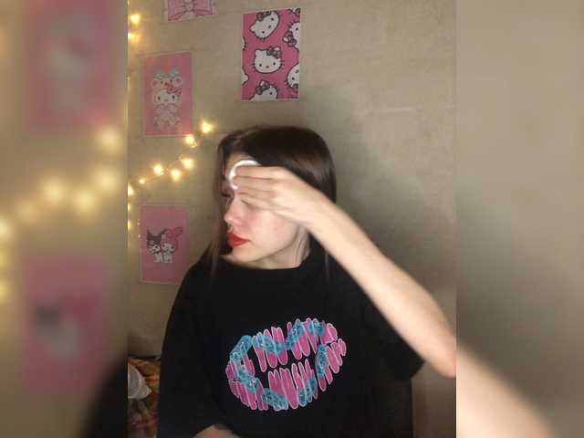 Скриншоты трансляции Angelll3