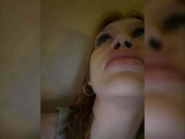 Скриншоты трансляции Angelll3