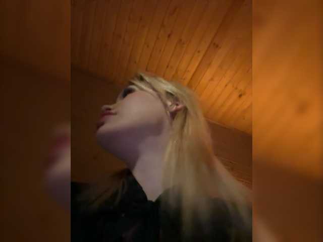 Скриншоты трансляции Angelll3