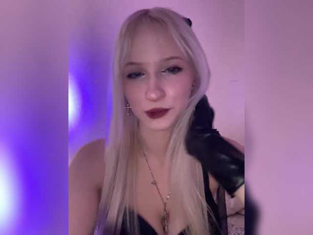 Скриншоты трансляции angelmee
