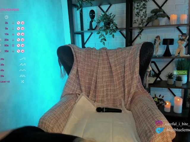 Скриншоты трансляции Careful_i_Bite