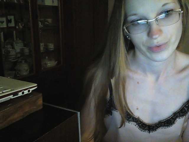 Скриншоты трансляции Angelpussy1