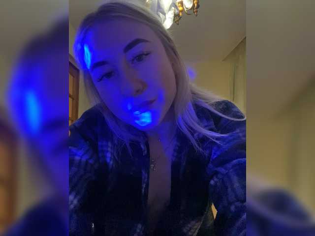 Скриншоты трансляции AngelRythms