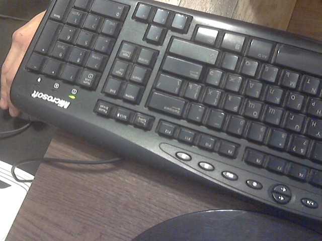 Скриншоты трансляции Trrr0007