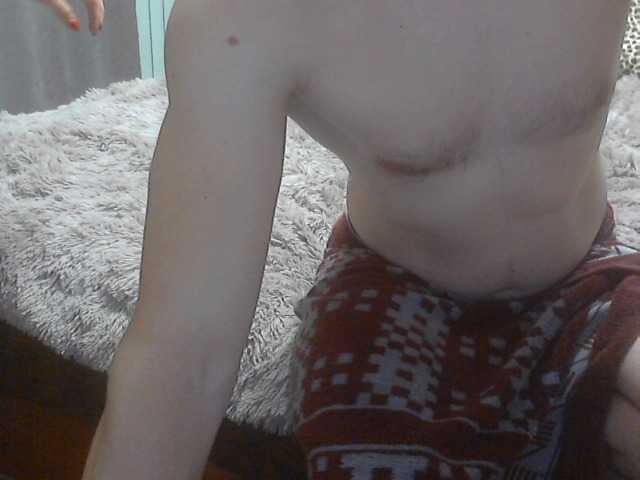 Скриншоты трансляции Trrr0007