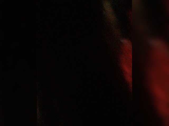 Скриншоты трансляции Your_Love