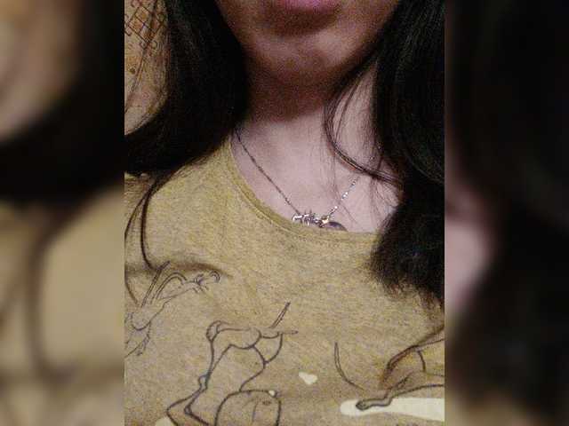 Скриншоты трансляции Your_Love