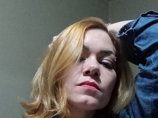 Эротический видеочат Anielly10