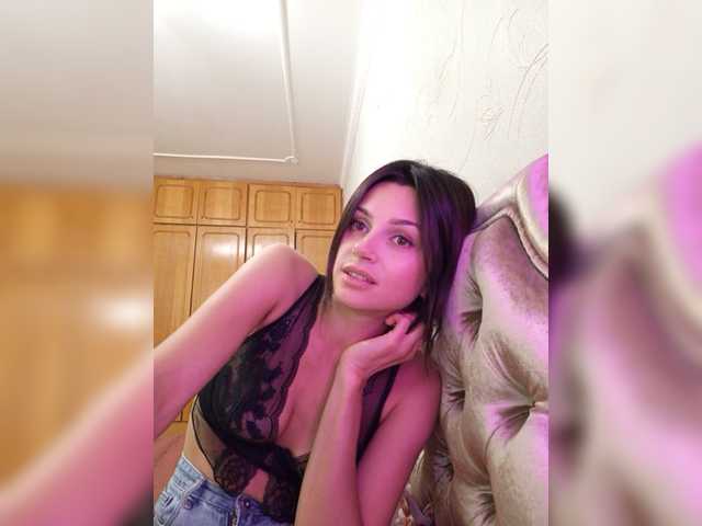 Скриншоты трансляции Anisahvip