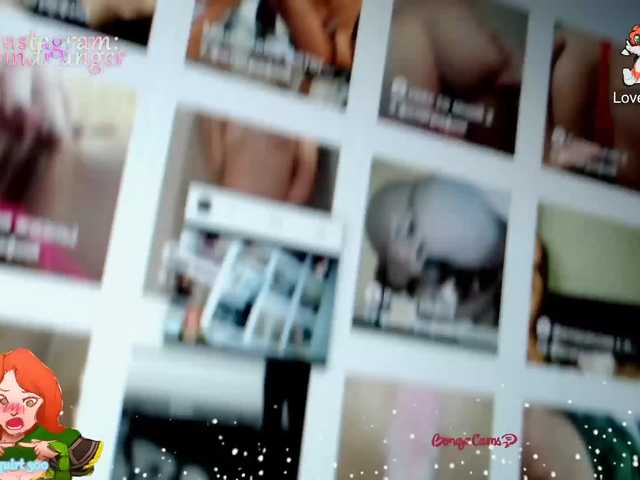 Скриншоты трансляции AnitaShine