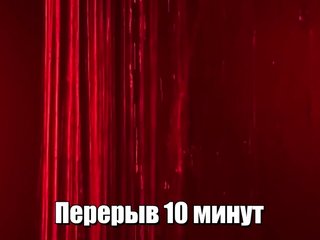 Эротический видеочат -AnlinaW-