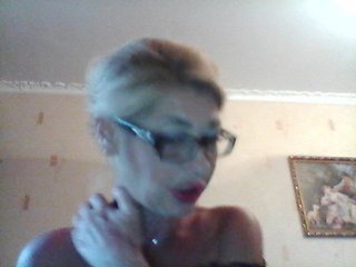 Скриншоты трансляции ANLXXX9