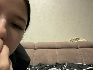 Эротический видеочат AnmiXHot