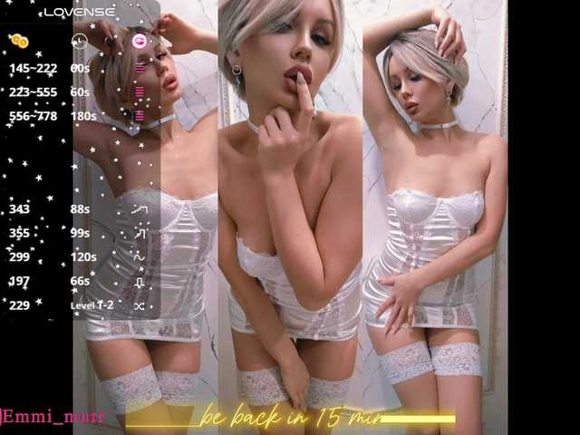 Скриншоты трансляции __Emmi__