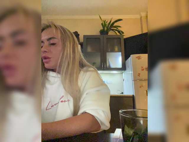 Скриншоты трансляции anna12193