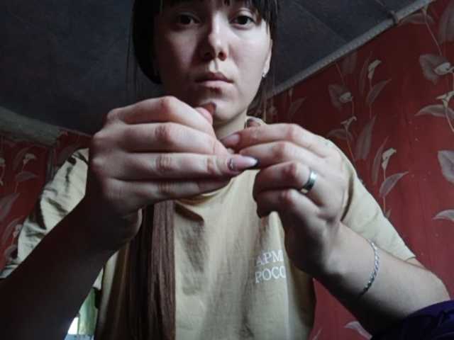 Скриншоты трансляции Anna61566