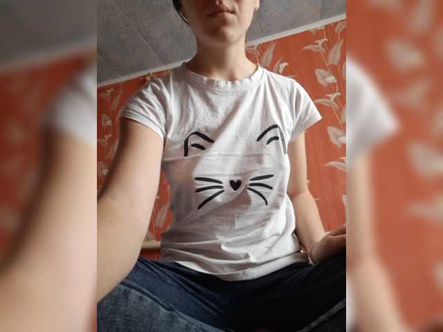 Скриншоты трансляции Anna61566