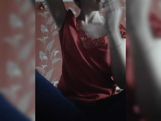 Скриншоты трансляции Anna61566