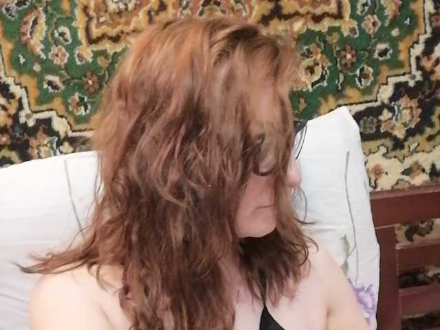 Скриншоты трансляции AnnaAndrey