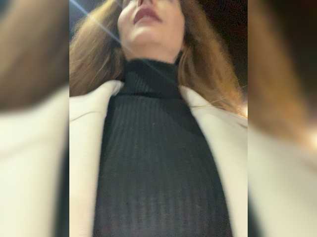 Скриншоты трансляции AnnAnny