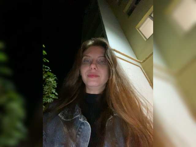 Скриншоты трансляции AnnAnny